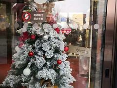 -远大购物中心(南岗店)