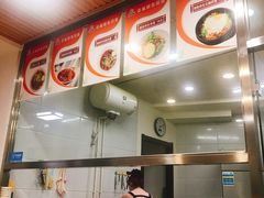 -佳木斯老崔朝族风味(群力店)