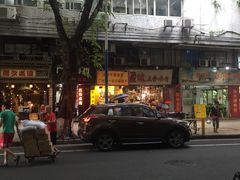 -天添手撕猪手(德政中路店)