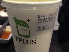 -TPLUS茶家(淮海店)