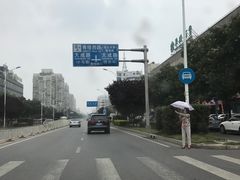 -盒马鲜生(大成店)