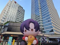-中海环宇荟