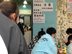 -龍城柳州螺蛳粉(群星路店)