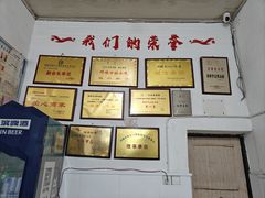-渔桥李记奶汤面(东街店)