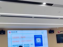 -爱齿尔口腔医院(中南院)