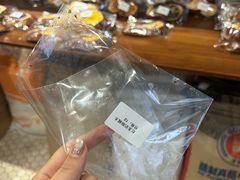 -雀食面包店(钟楼店)