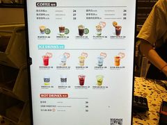 -OUR Bakery(SKP-S店)