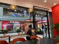 -茶话弄(咖啡·中贸广场店)