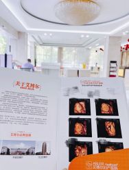 -艾博尔医院