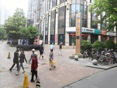 -汇暻生活广场