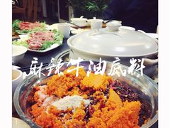 -清真华宇开锅羊肉
