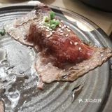 实现了和牛自由