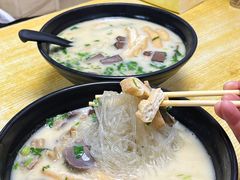 -津津老鸭粉丝馆(正东路店)
