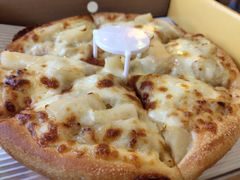 -尊宝比萨(广州塔店)