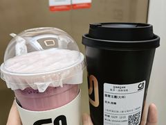 -gleeglee乐溢亦茶(合生汇店)