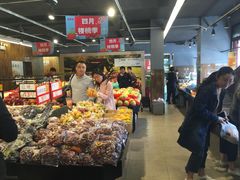-果多美(纪家庙店)