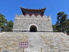 -清东陵