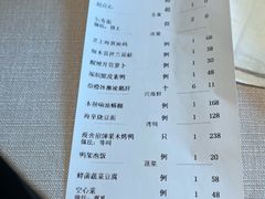-漢舍中国菜馆(889广场店)