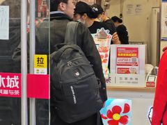 -蜜雪冰城(大连西岗八一路店)