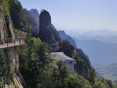 -老君山风景名胜区