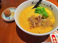 酸汤雪花肥牛面-和府捞面(西溪印象城店)
