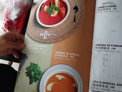 -ITA·意塔意大利餐厅(亦庄店)