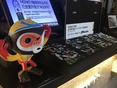 大堂-奇醜的猴子咖啡(财信广场店)