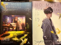 -剧狐剧本杀·月球探案馆(人民广场1号店)