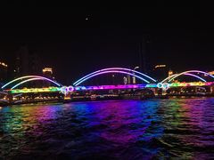 -珠江夜游广州塔·中大码头