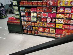 -长申超市(美食城店)
