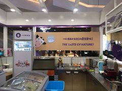 -一只酸奶牛(百联南岸上海城店)