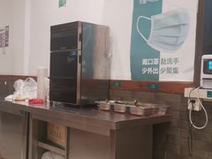 -武圣羊汤(武圣路店)