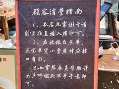 -東茅街茶馆