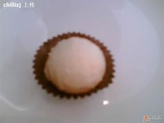 wasabi&nbsp;chocolate-榖屋house of flour(张江首店)