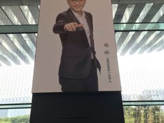 -苏州现代传媒广场商业