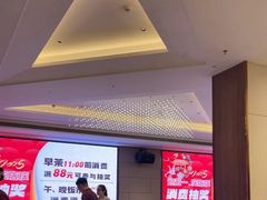 -沙河粉村·国家非遗传承(云台店)