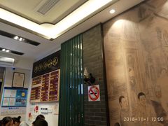 -鲜得来排骨年糕(豫园店)