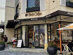 门面-Peet's Coffee皮爷咖啡(大学路店)
