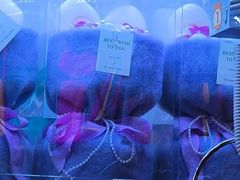 -爱玩嘉年华(江北一店)