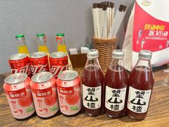 -七采菌园·石锅鱼野生菌火锅(环城北路店)