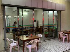 -华记粥饭店(印象容桂主题风情街店)