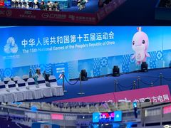 -宝安区体育中心体育馆