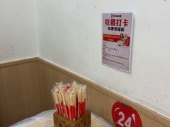 -郑记•不夜城烧烤•龙虾•虾蟹(黄鹤楼店)