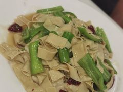尖椒豆腐皮-老苏扬饭店