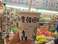 -六合夜市