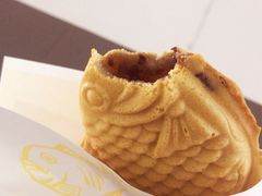 -粉粉乐鲷鱼烧(美罗城店)