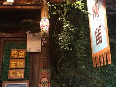 -三亚千古情景区