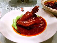 -俏江南(中山路先天下广场店)