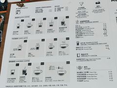 -Torch Coffee 炬点咖啡