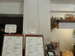 -Al Salam莫的三明治